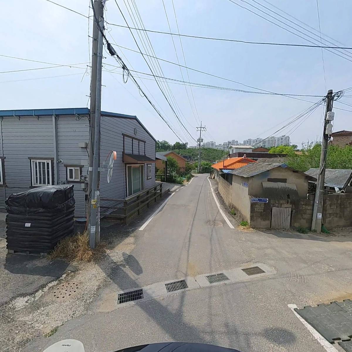 수안화학_2