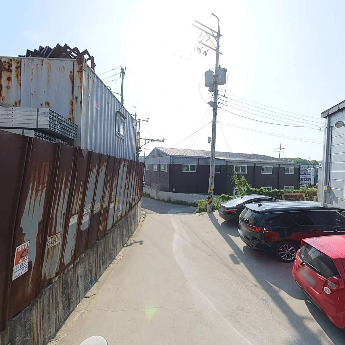 주식회사 신성림_2