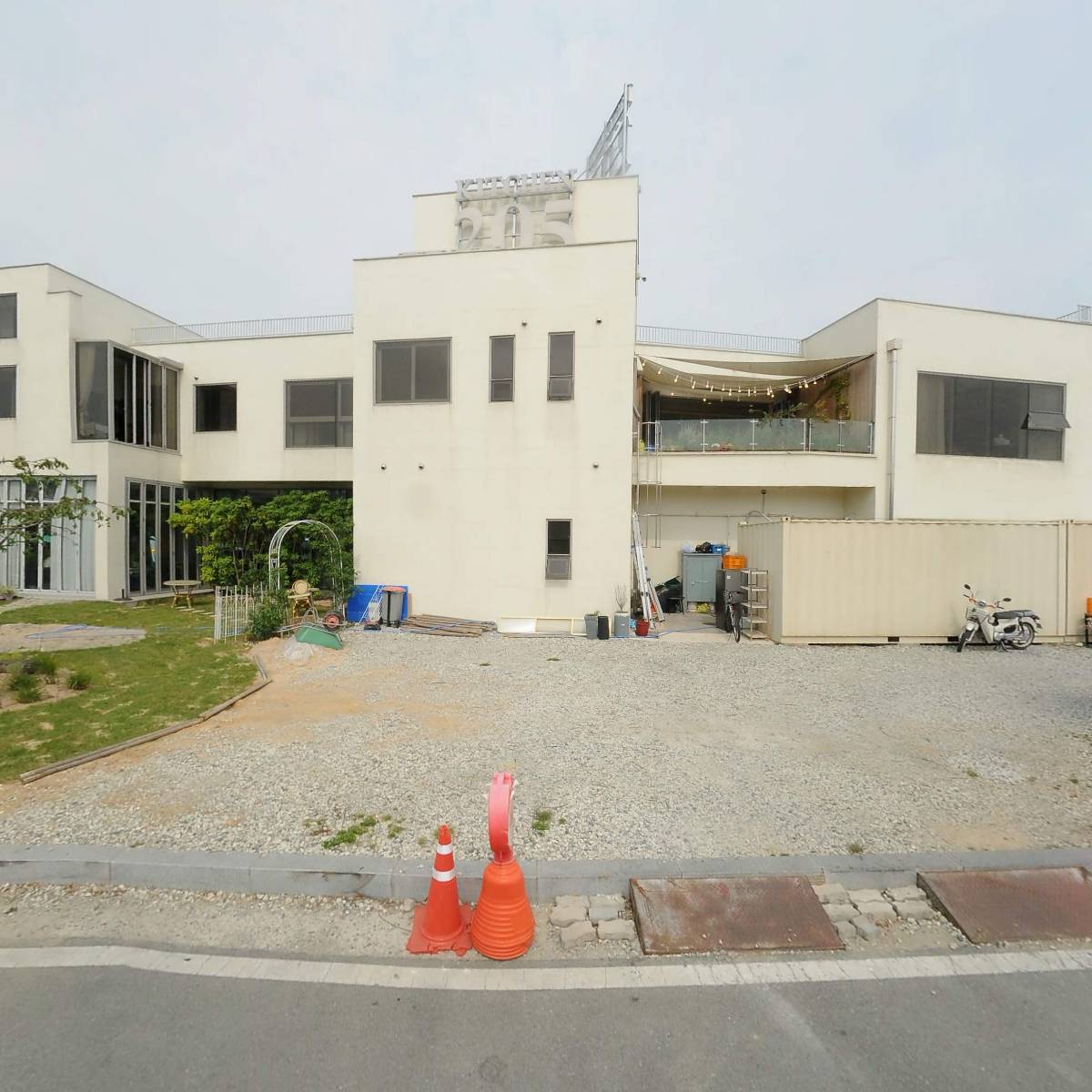 주식회사키친205_3