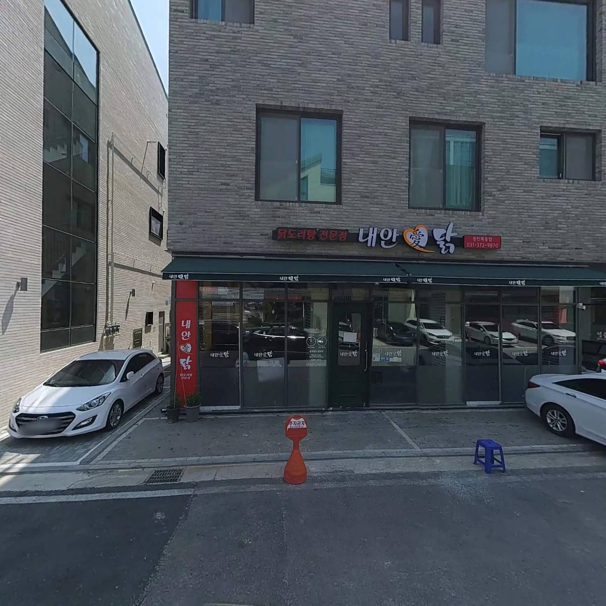 완미족발 동탄목동점_3