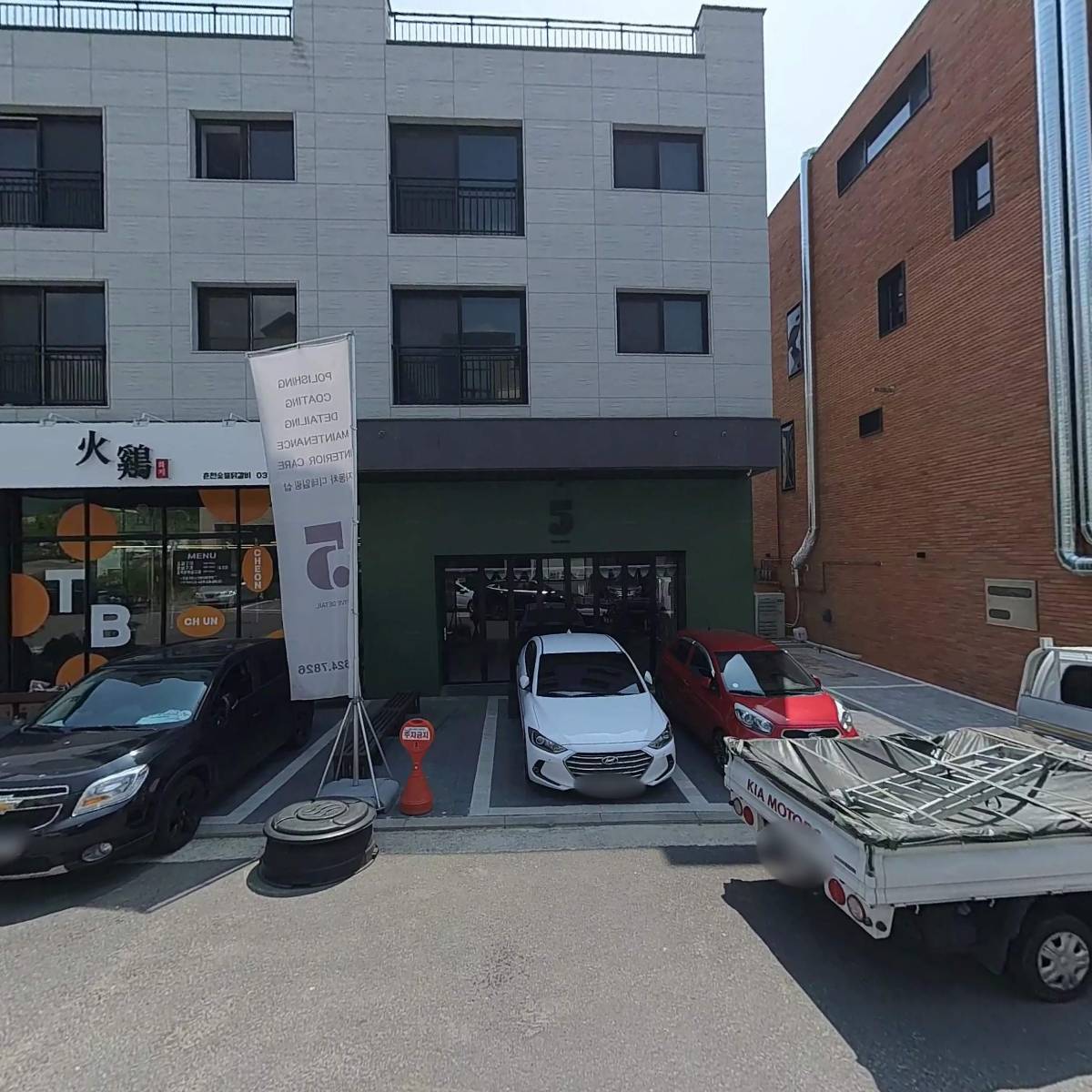 탐나는 식탁_3