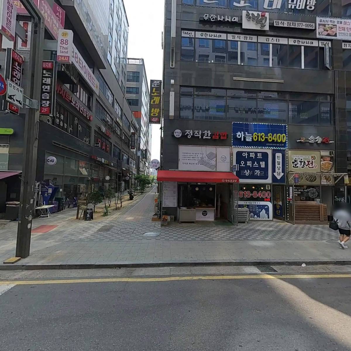 (주)와이지이엔지_3