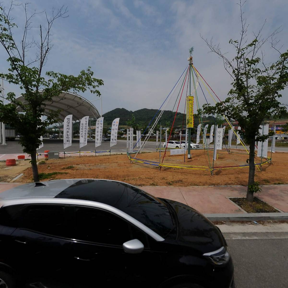 송현떡집1호점