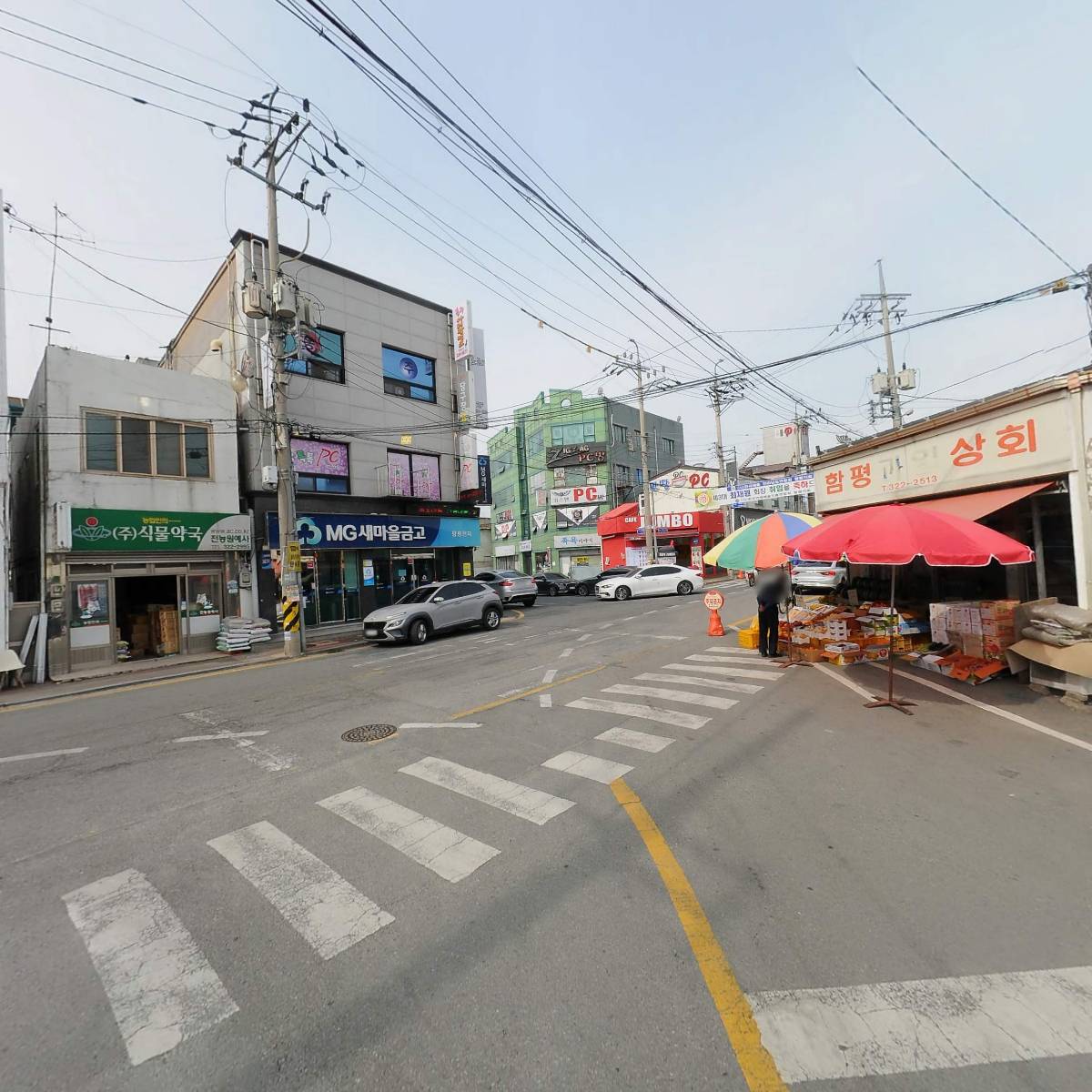 송촌꼬마김밥 함평점_2