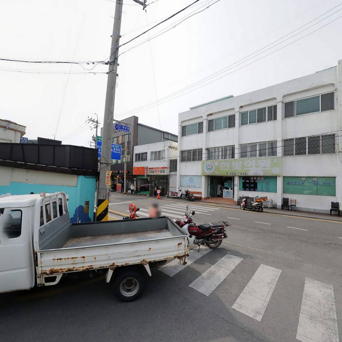 송촌꼬마김밥 함평점
