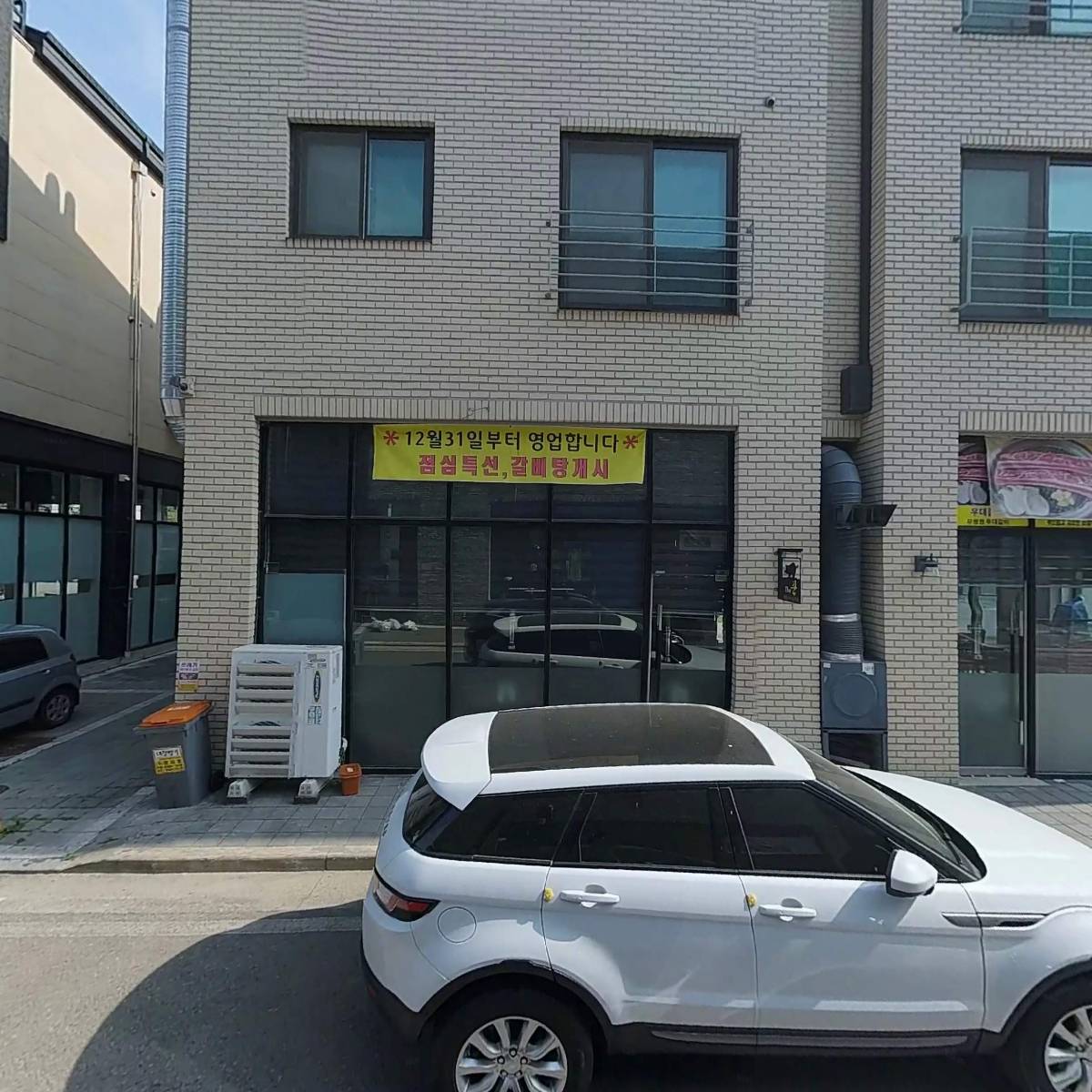 냉삼역 막창출구_3