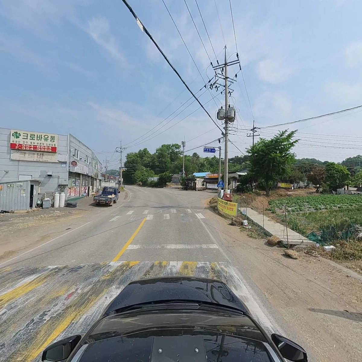 만나한식부페_4