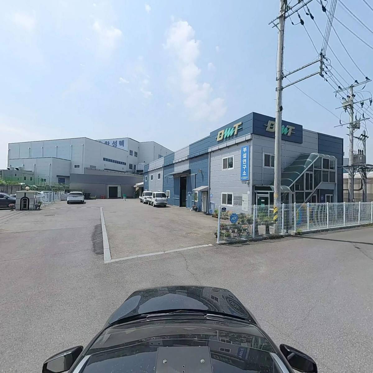 (주)부원컴퍼니_4