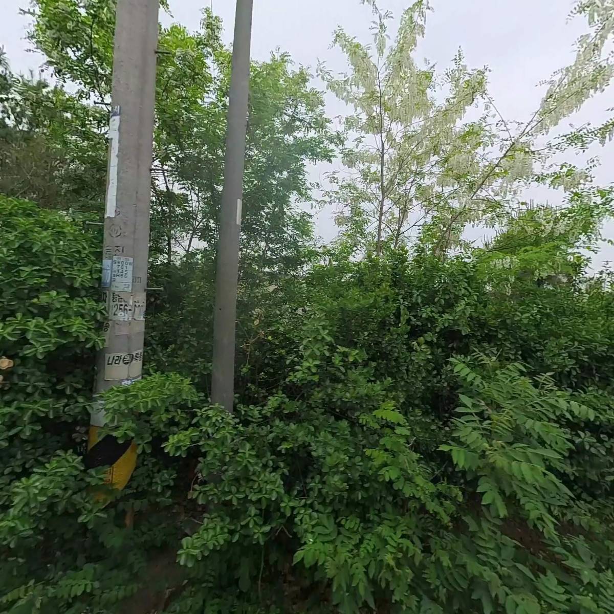 주식회사 흥인화학_3