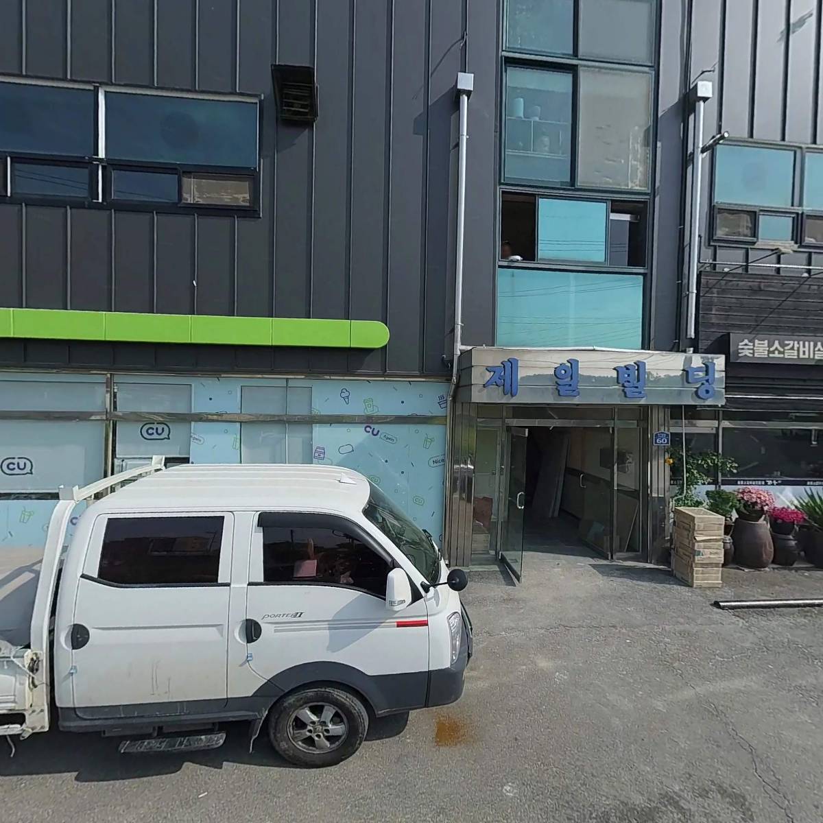 가우_3