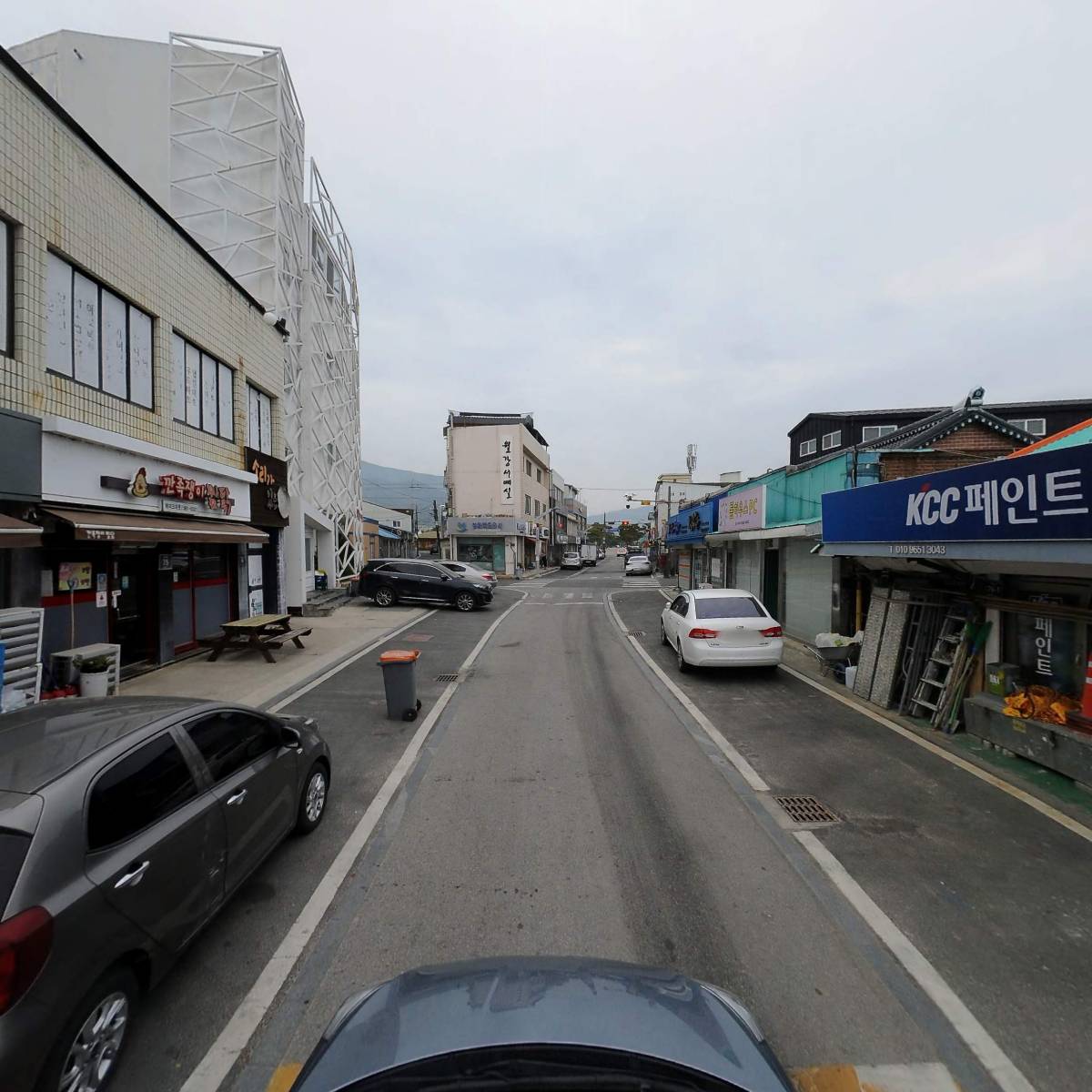 유한회사 방장건설_4