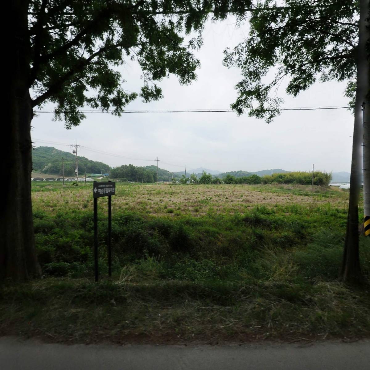 공단카정비공업사