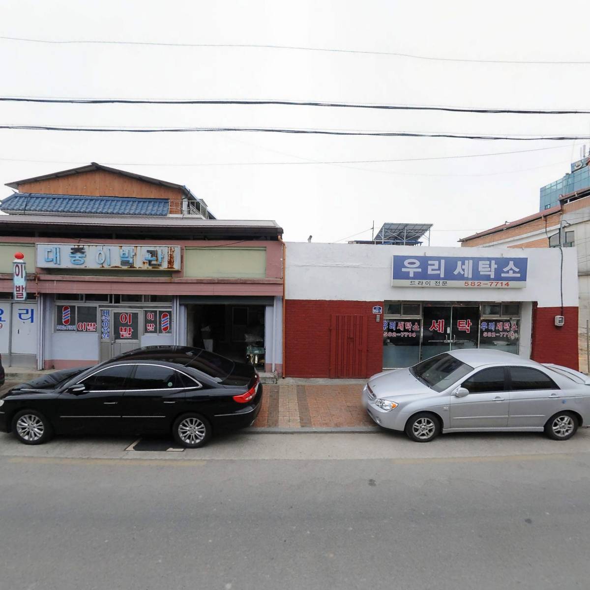 곰소수산식품_3