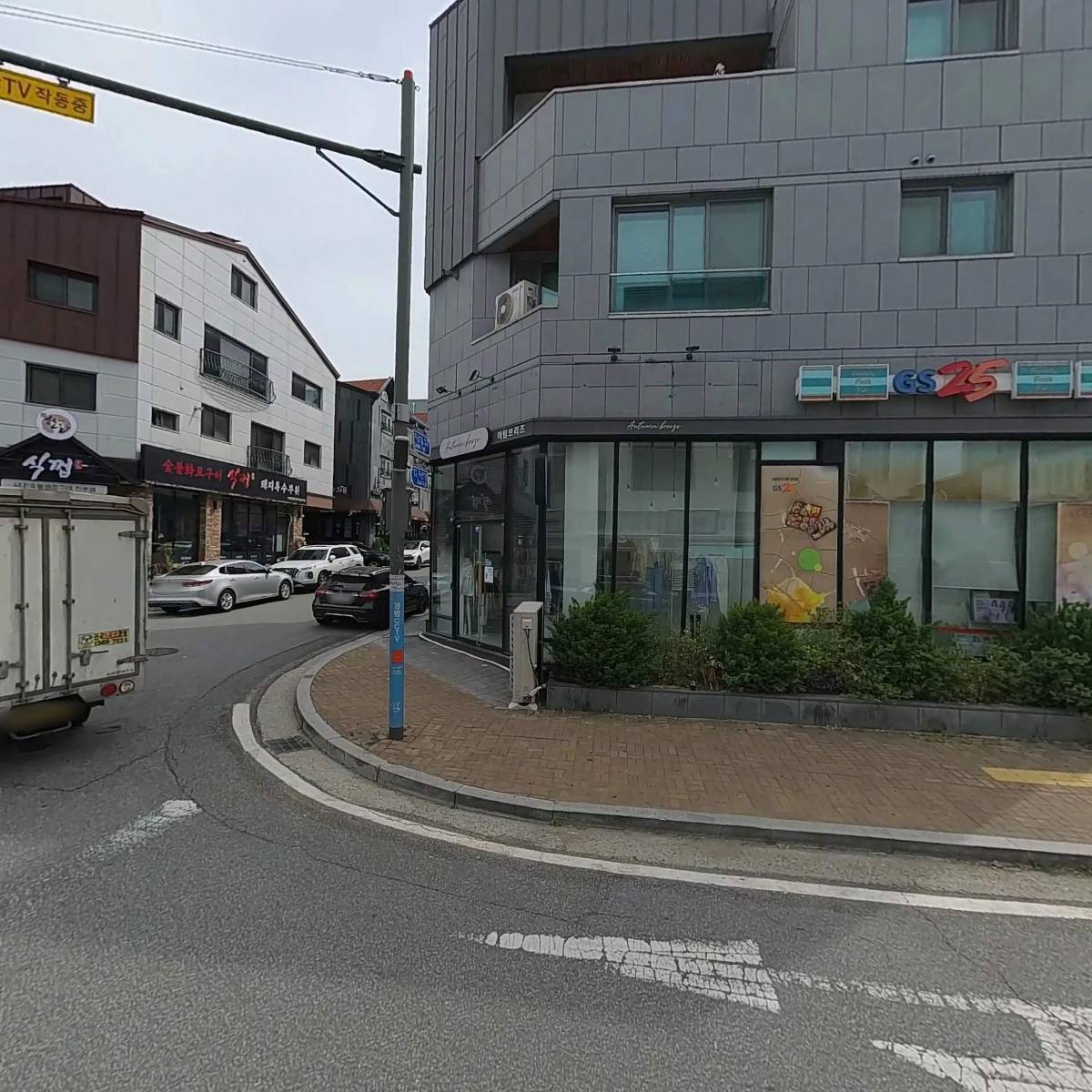 주식회사 모구푸드_3