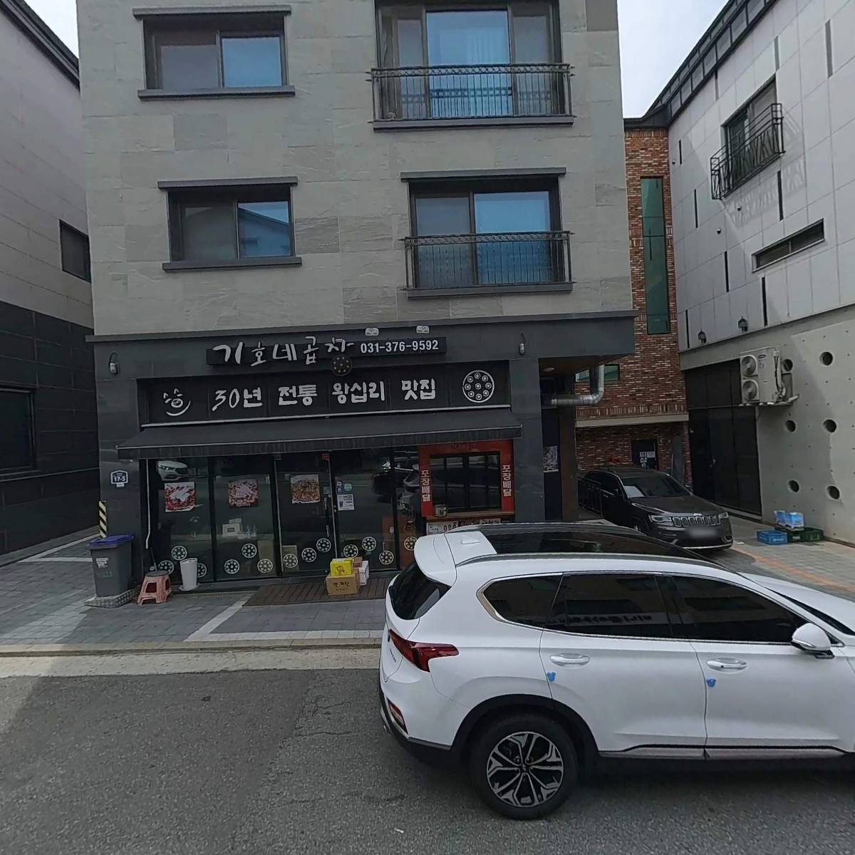 인생푸드_3