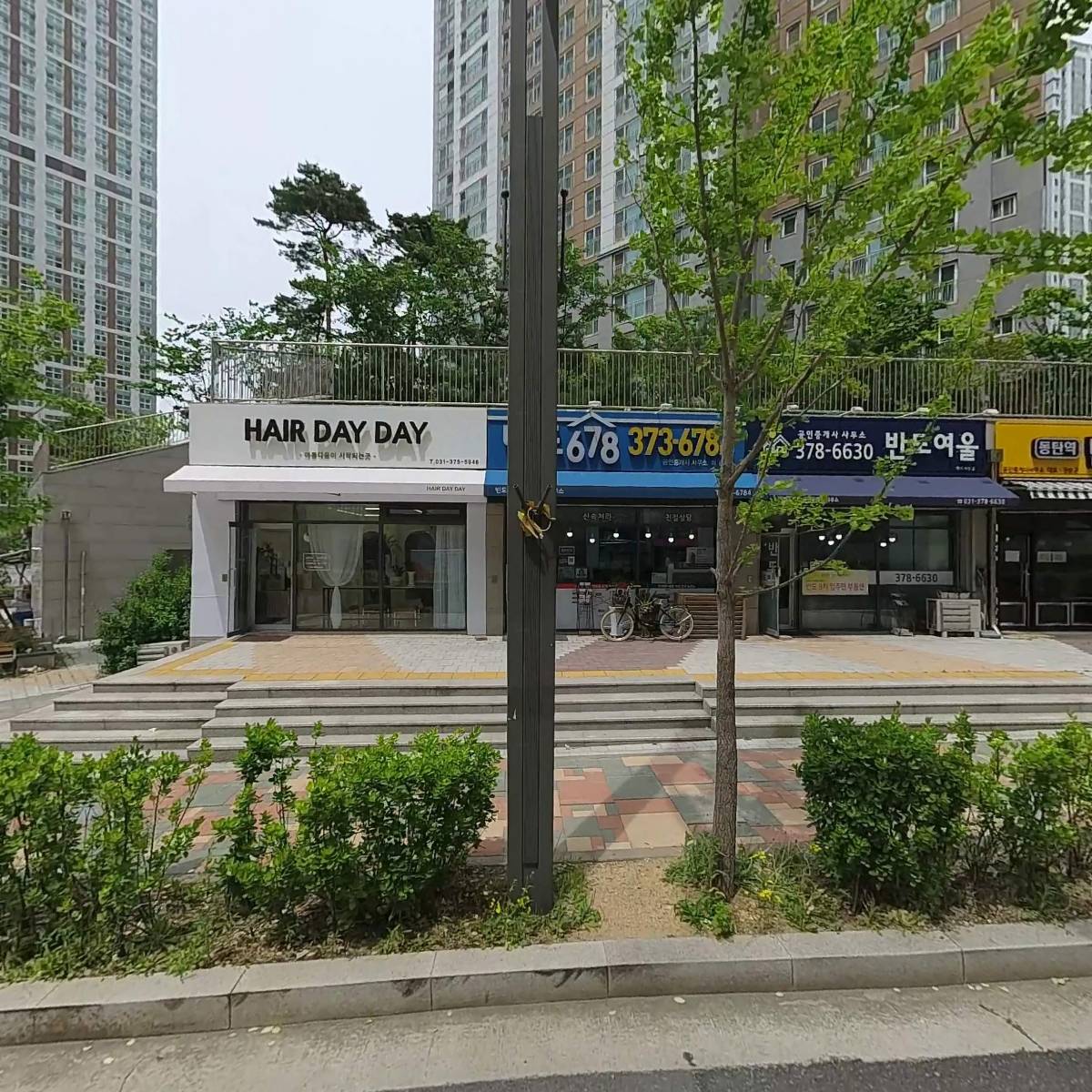 화성u베이스볼 아카데미