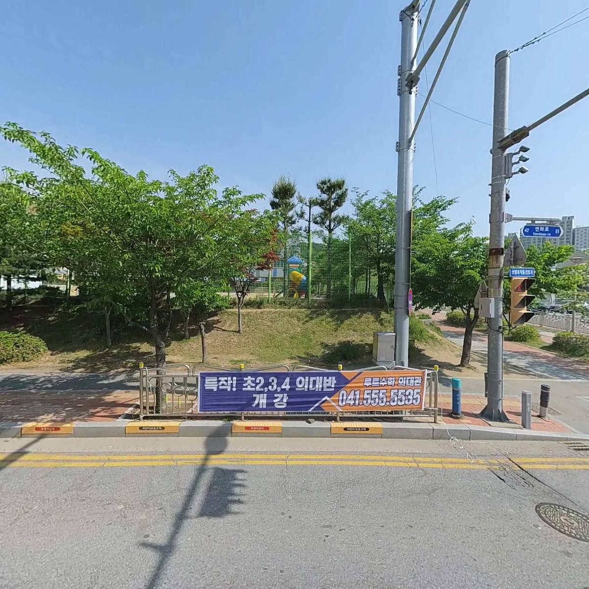 밝은인문사회연구소