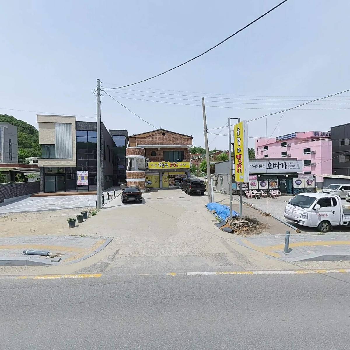 주식회사 지성이엔지_3