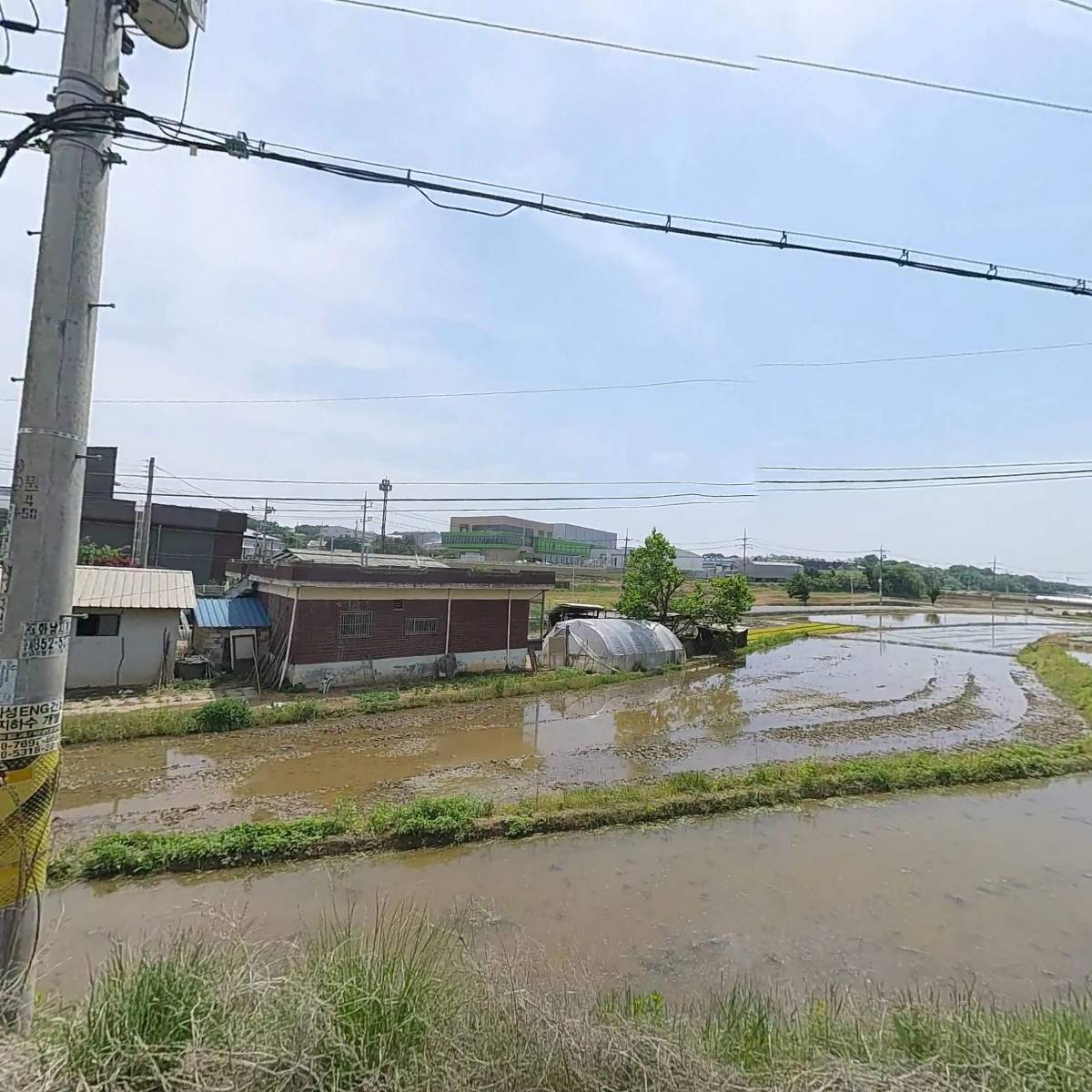 한국토지산업개발_3