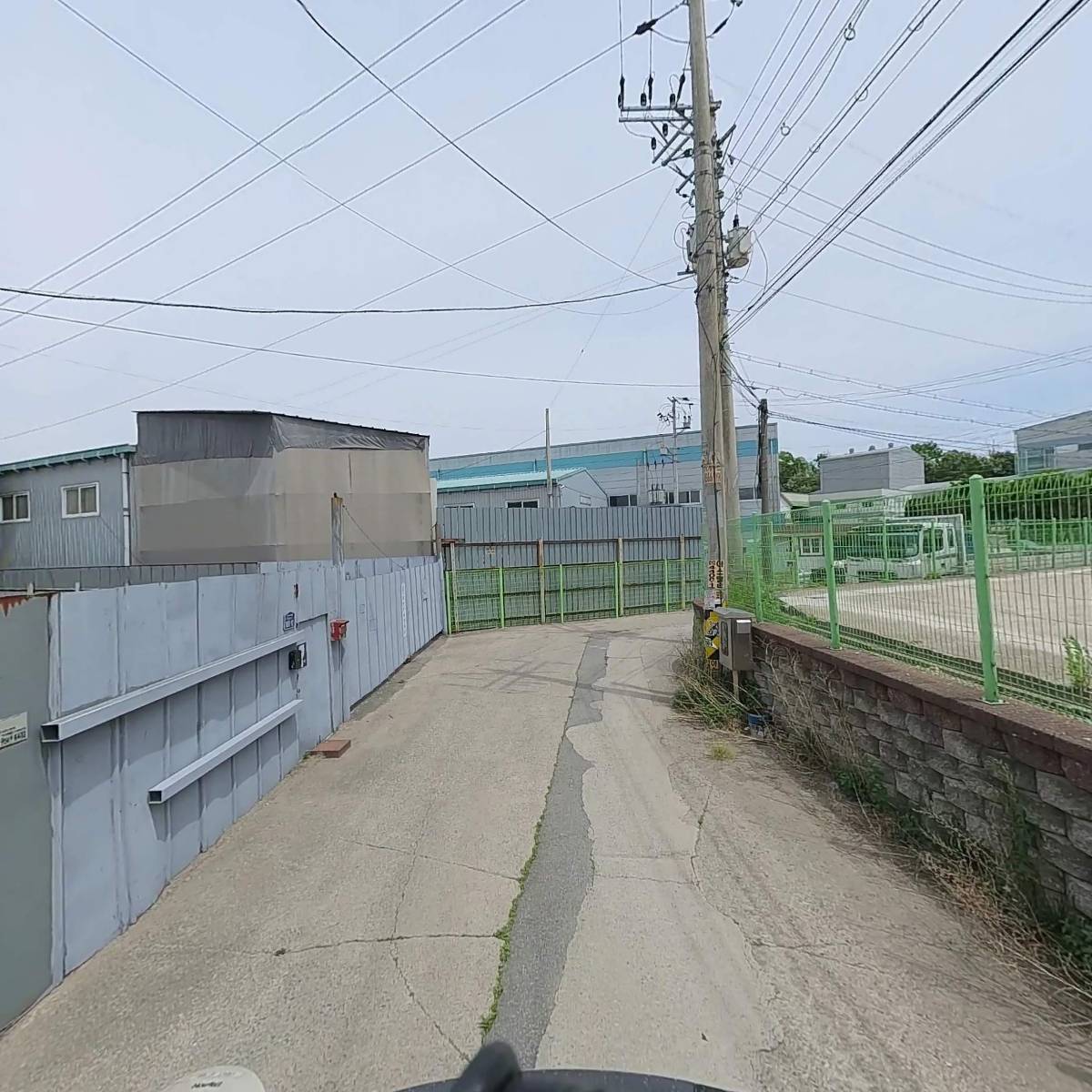 주식회사 그린코어_2