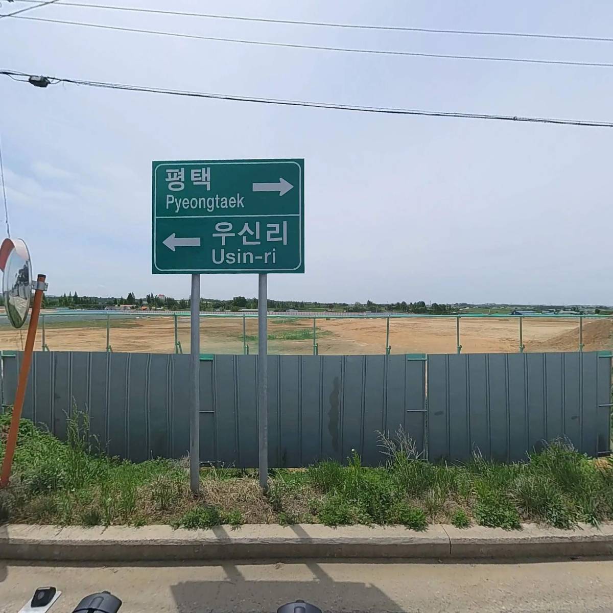 주식회사 피앤케이