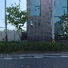 주식회사 에이피에스테크