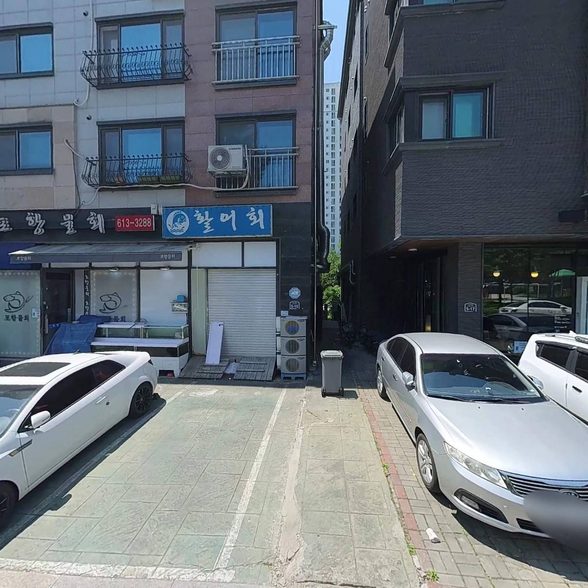 빅스포
