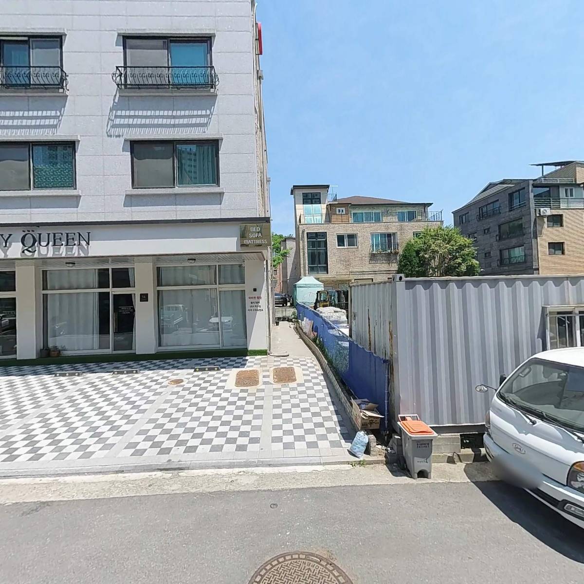주식회사 비엠산업개발