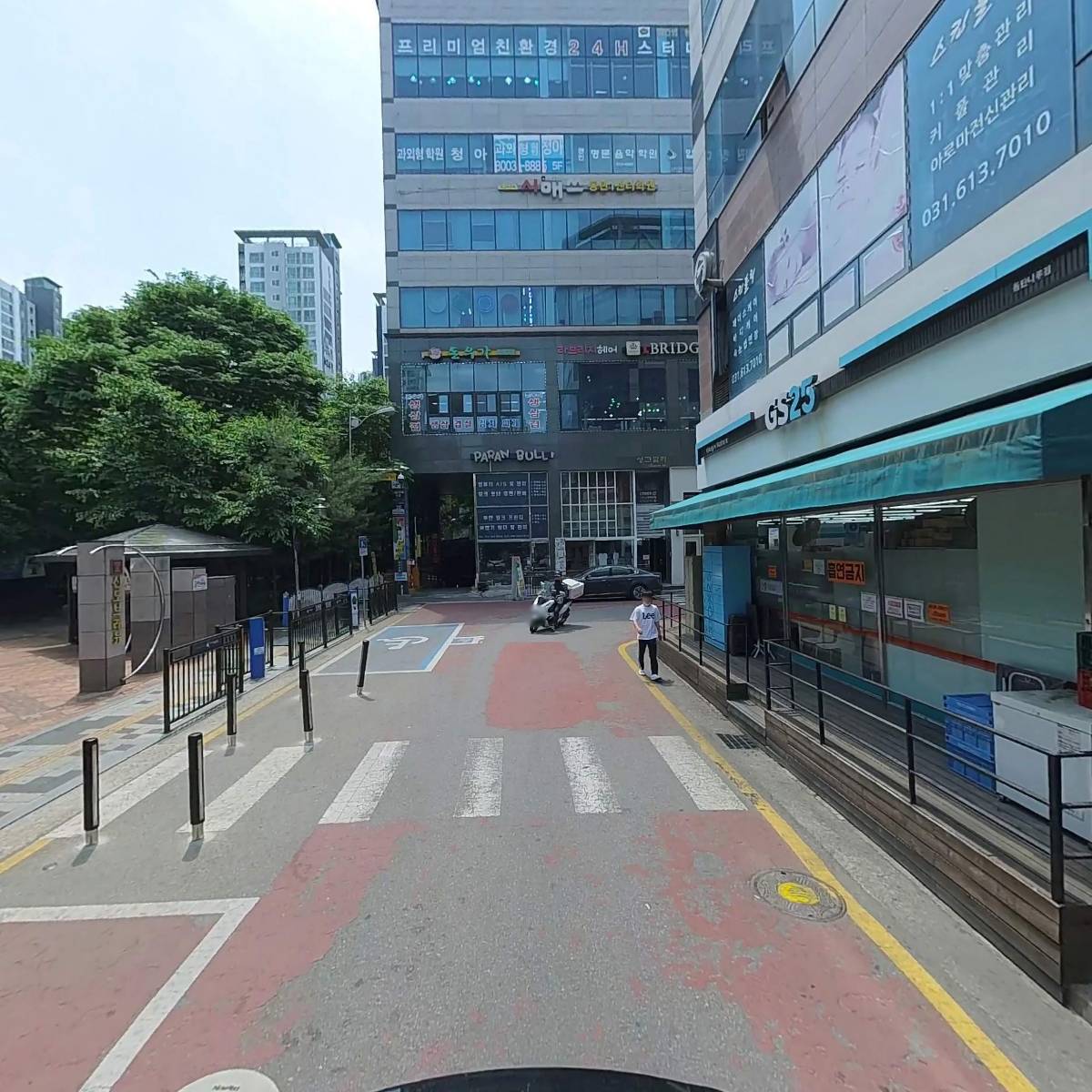 더바른수학전문학원고등관학원_2