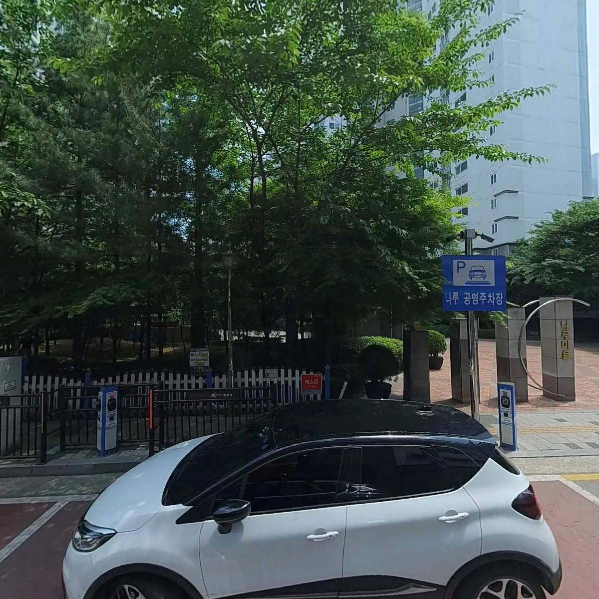 더바른수학전문학원고등관학원