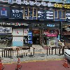 청년다방 동탄나루점
