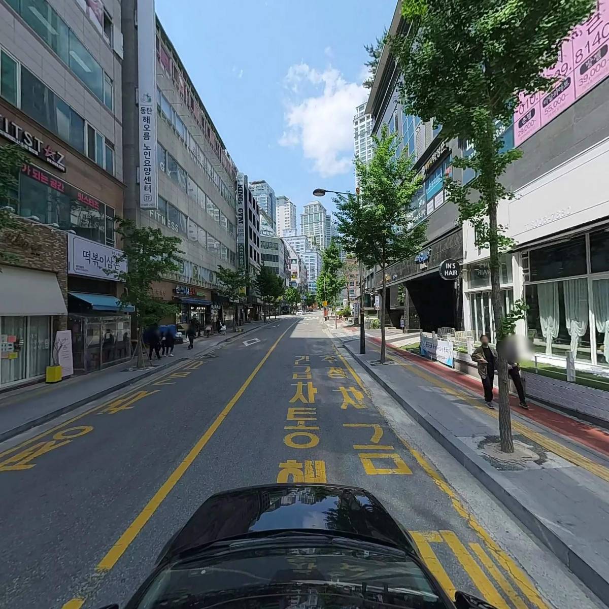 라운디라운디_4