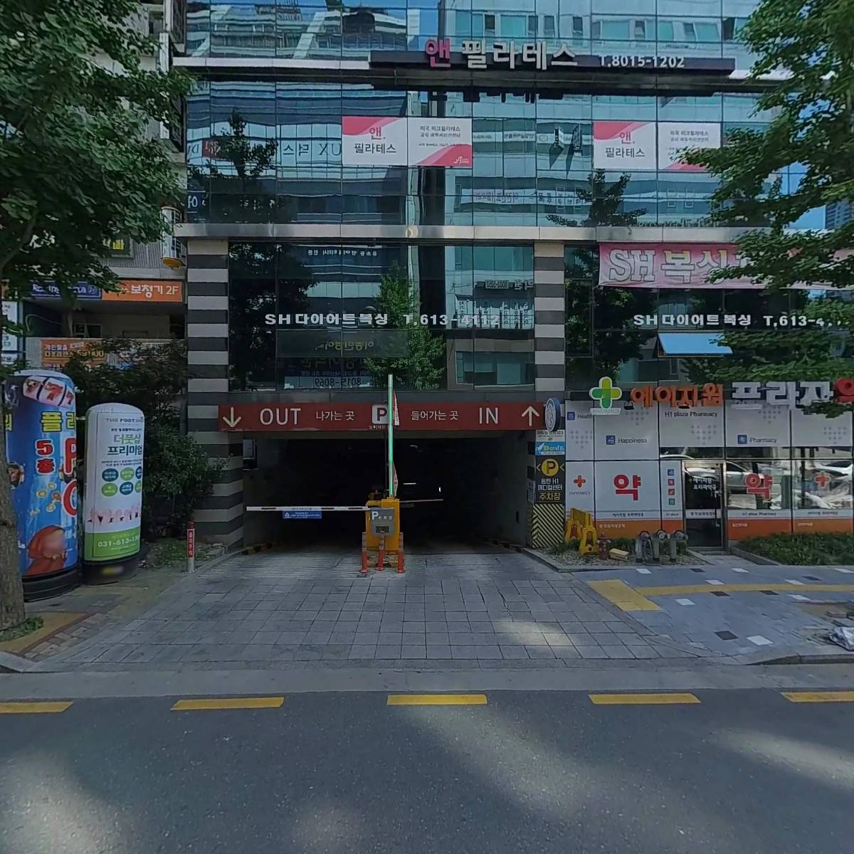 (주)에이치원동탄_3