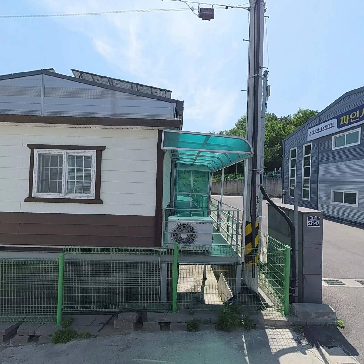 에스지건설산업 주식회사_3