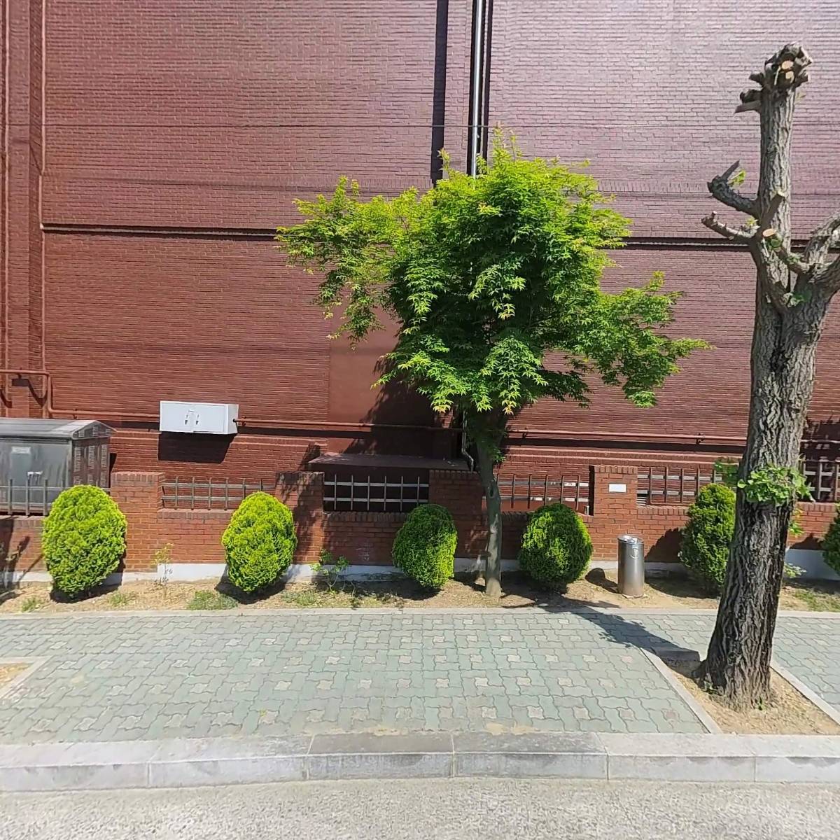 에리슨제약(주)