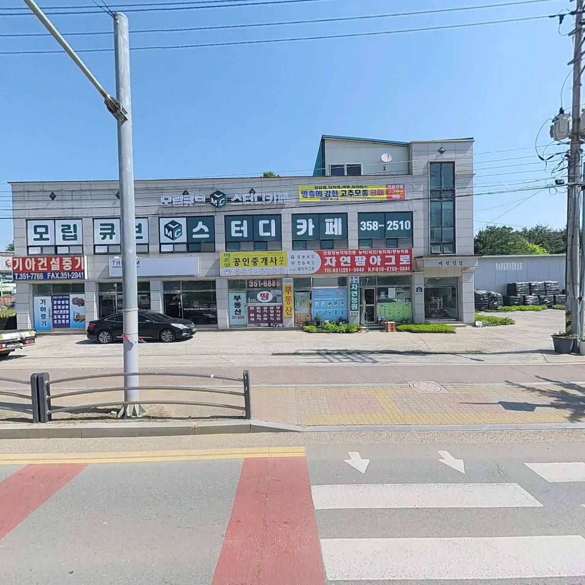 모립 큐브 스터디카페