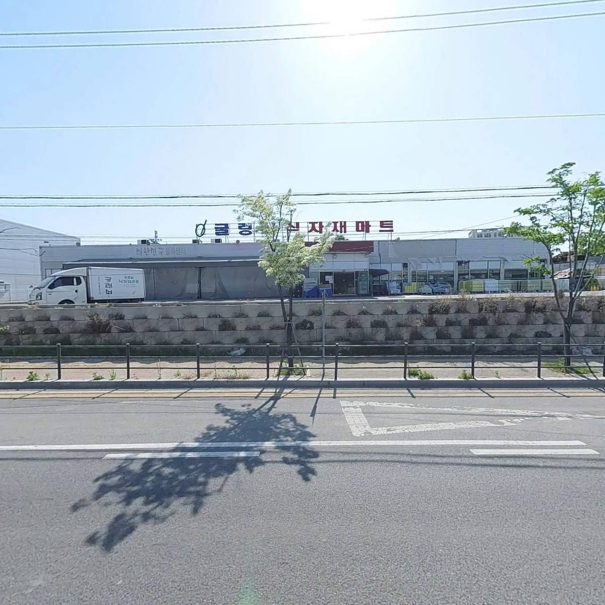153수산