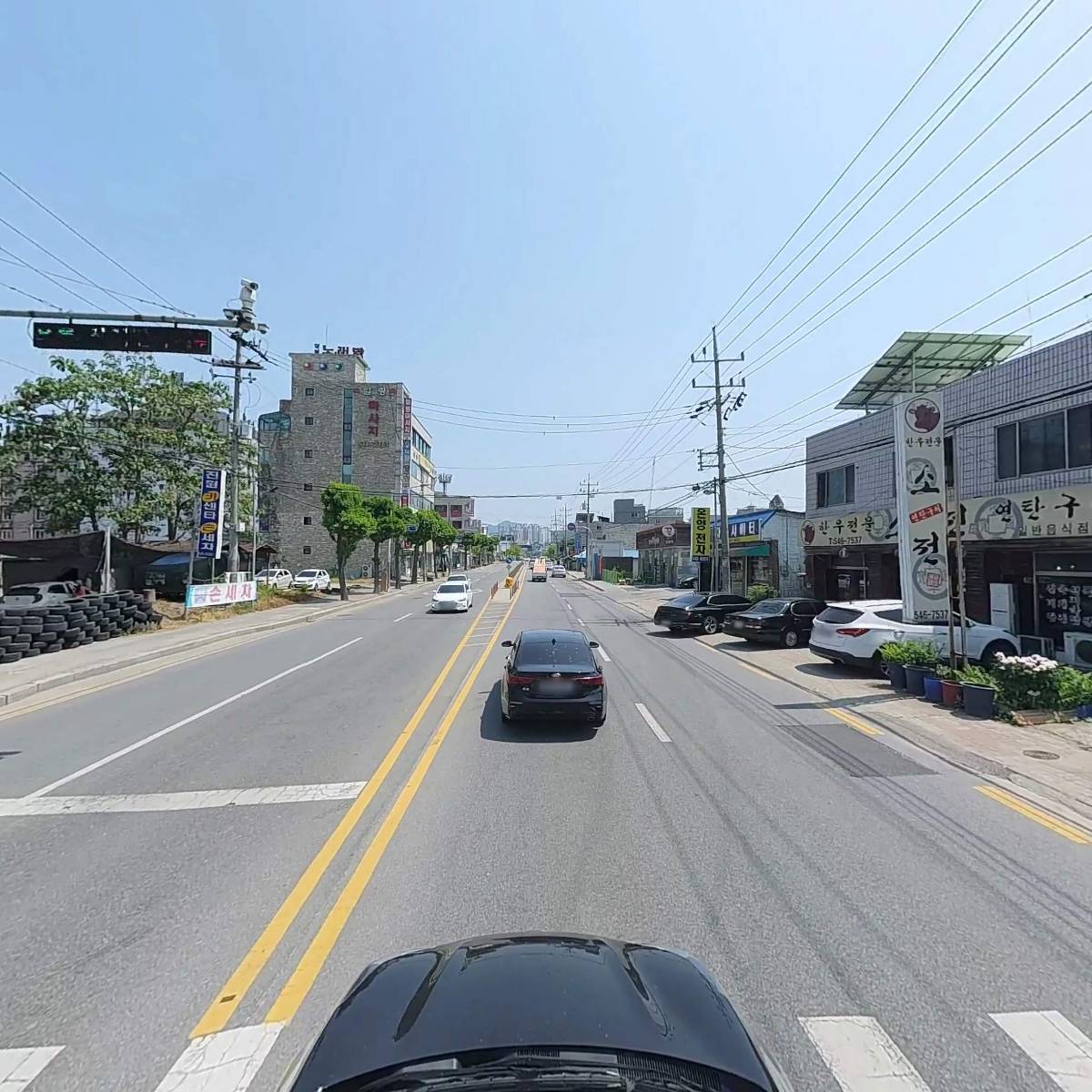 주식회사 아산부동산랜드_4