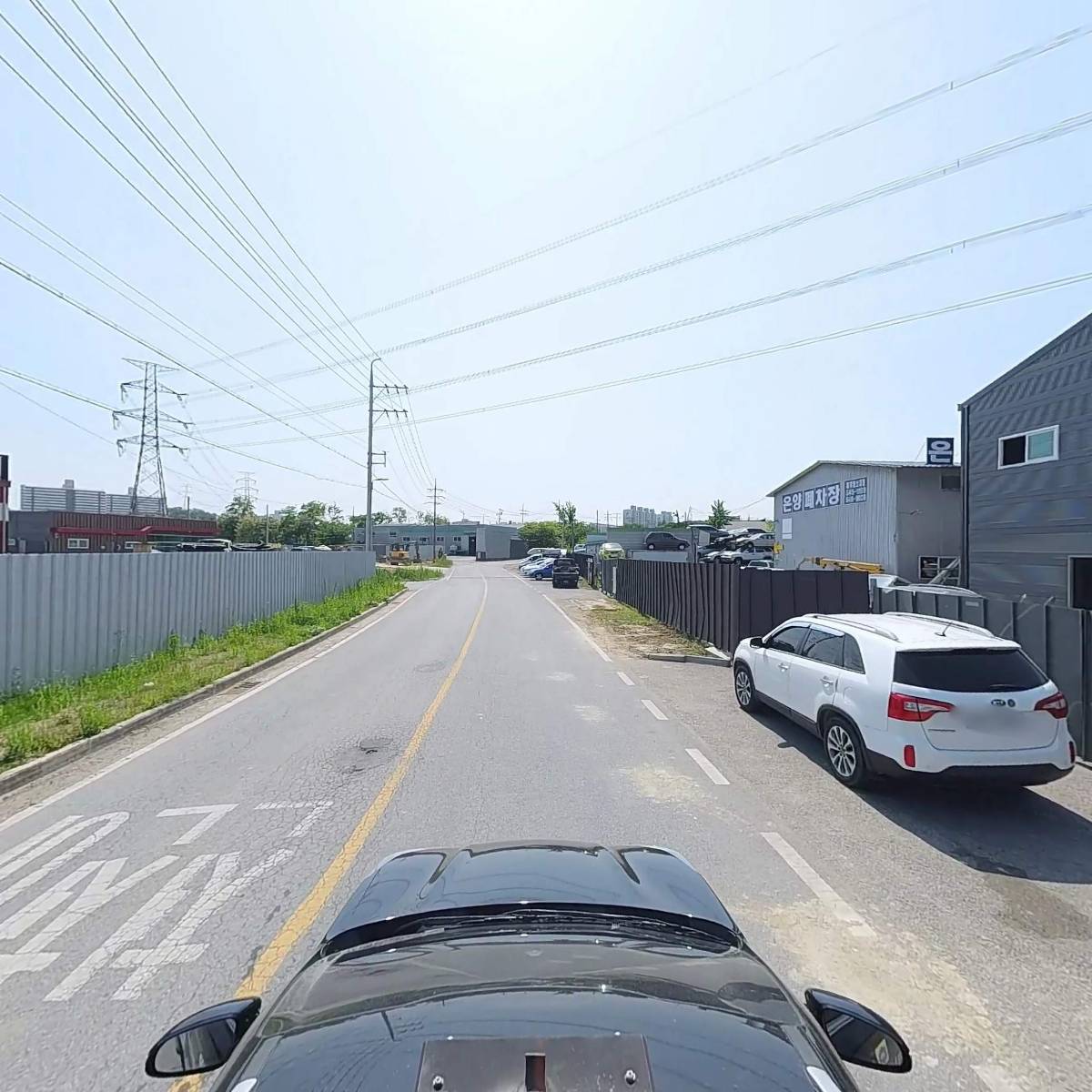 （주）금강토건_4