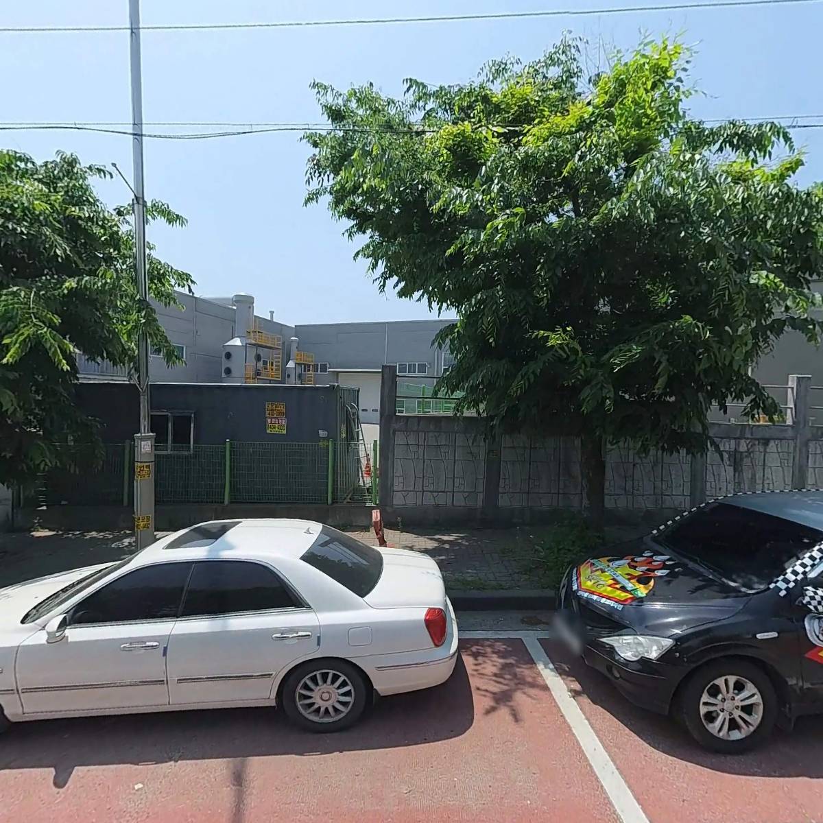 (주)더블에스컴퍼니