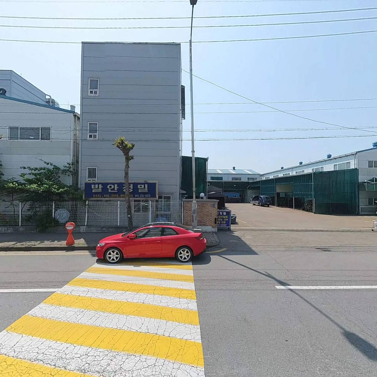 주식회사 선일하이텍_3