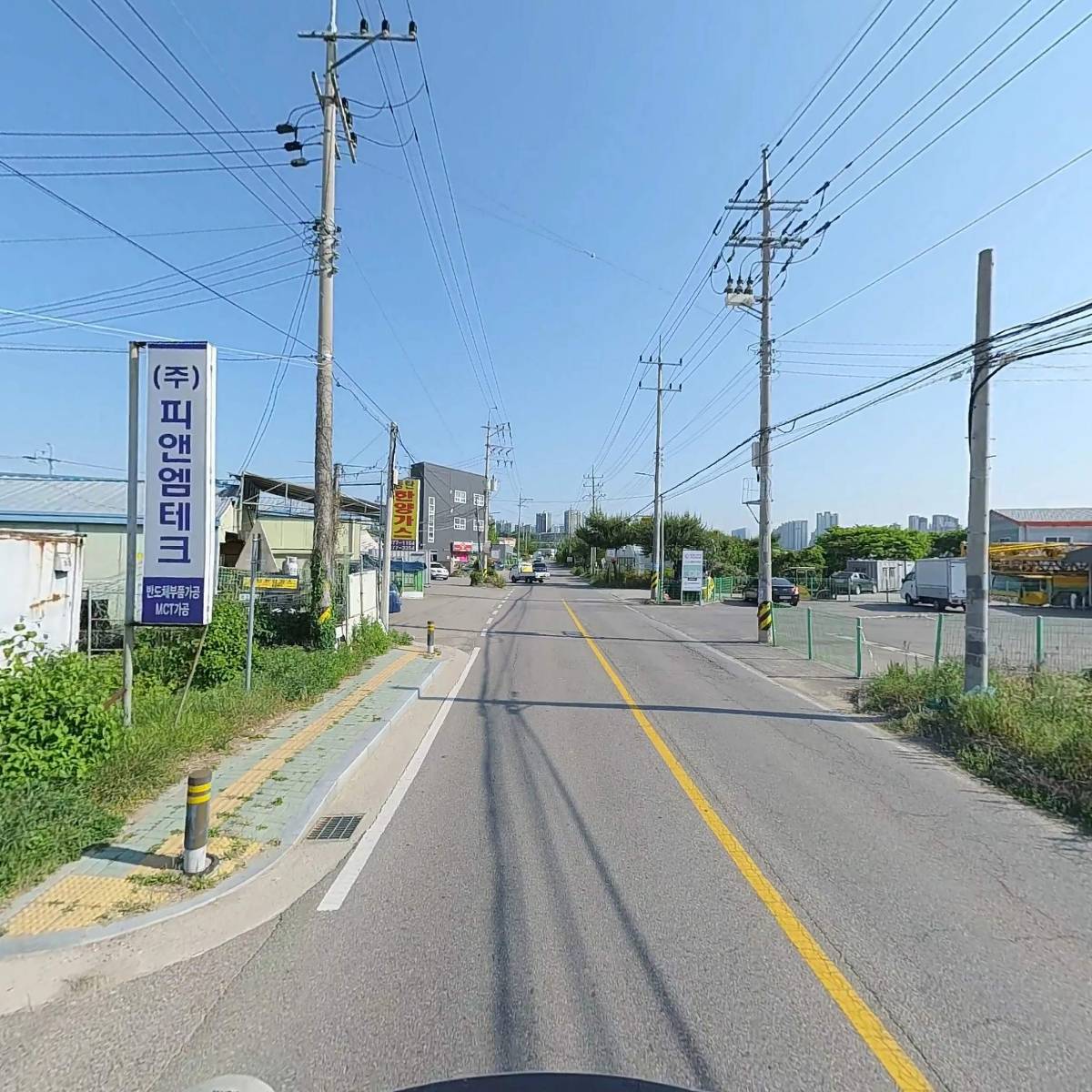 주식회사 피앤엠테크화성지점_2