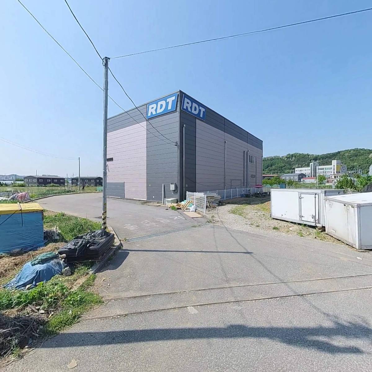 주식회사 연우와 함께