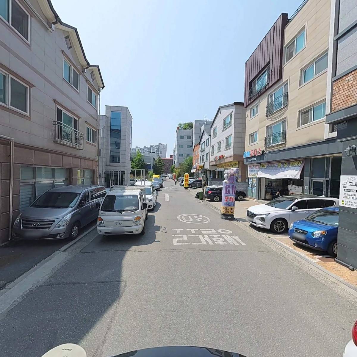 골고루_2
