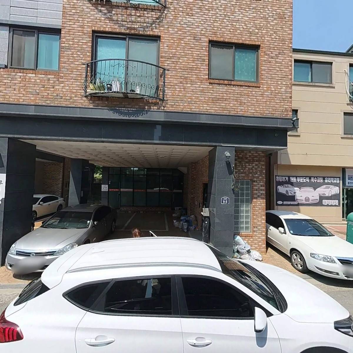 골고루_3