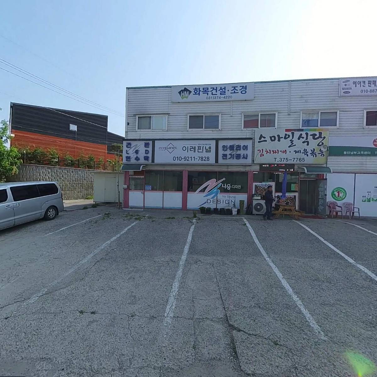 영특장_3