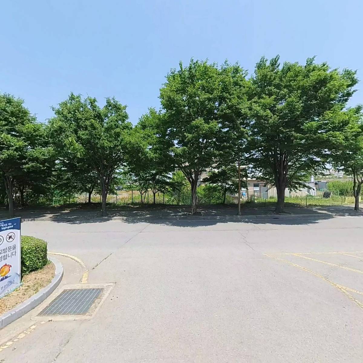 아산시수어통역센터_3