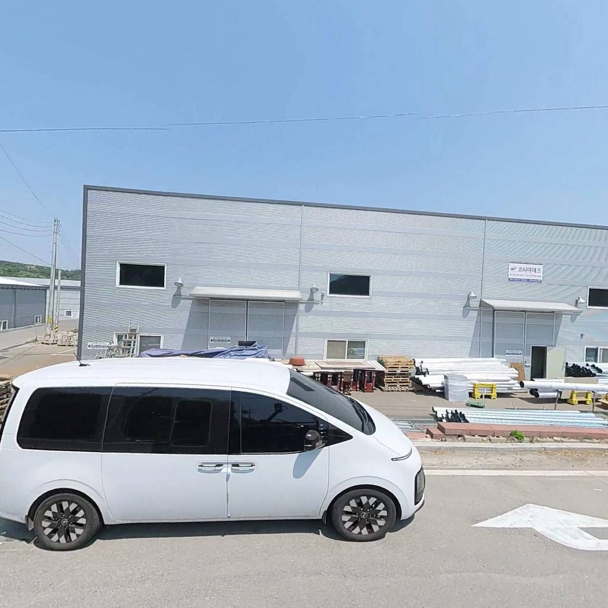 주식회사 휴먼코리아테크