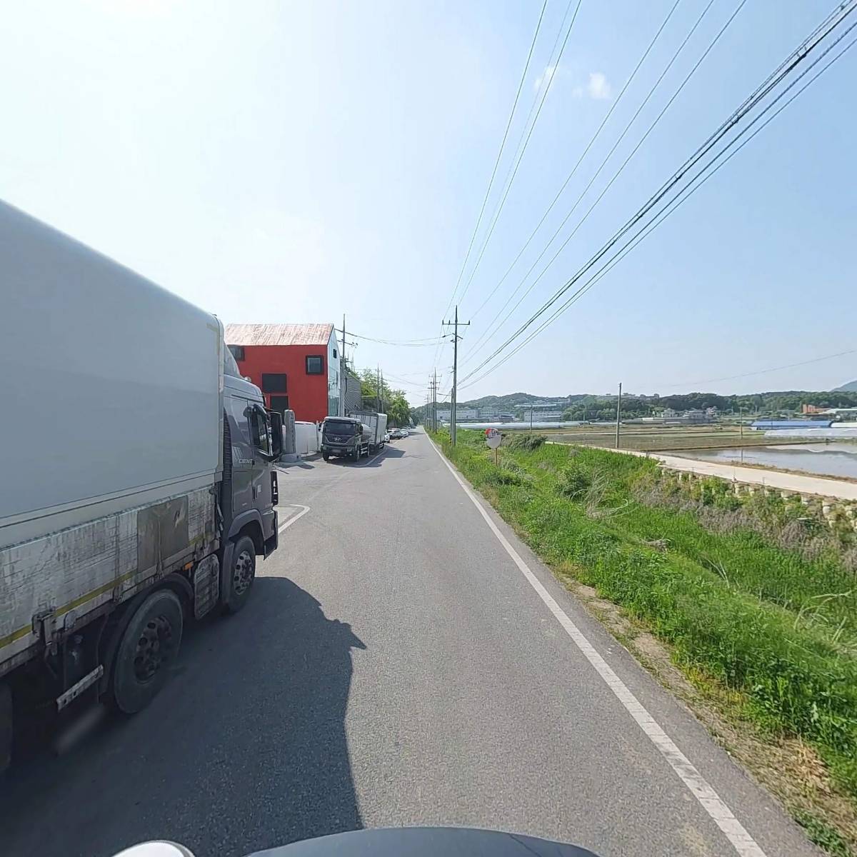 주식회사 위트리_2