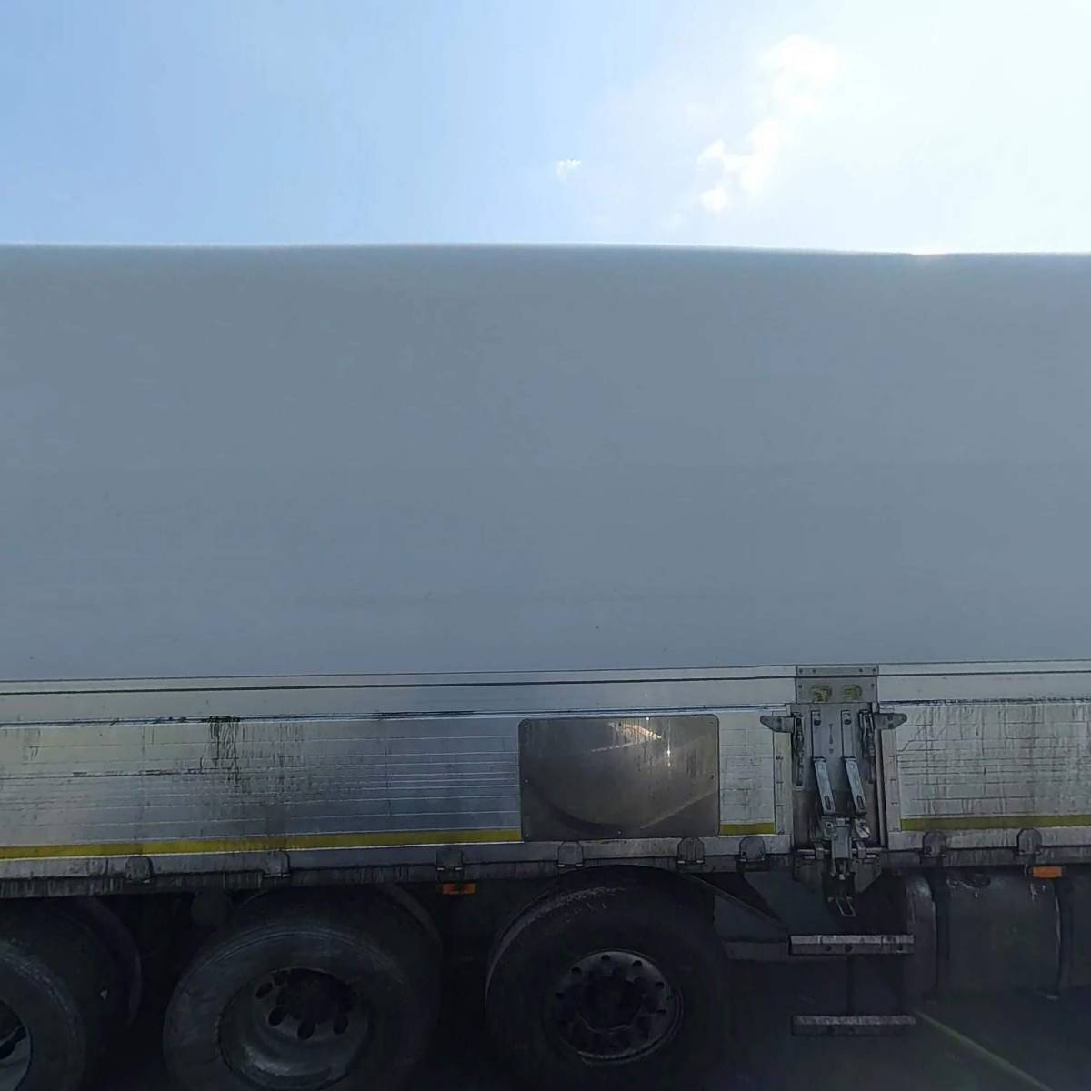 주식회사 위트리